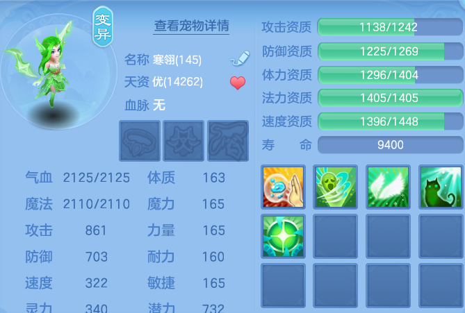 微信图片_20260812170152_67_9200.png