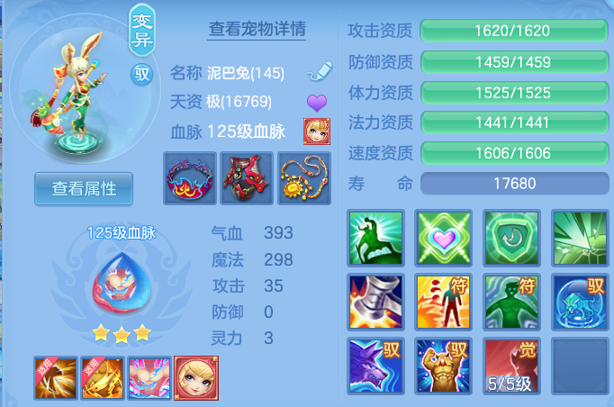 微信图片_20260812170156_68_9200.png