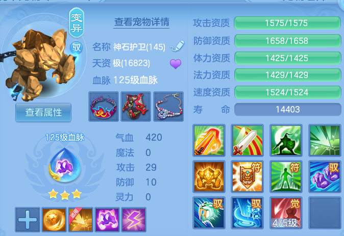 微信图片_20260812170220_73_9200.png