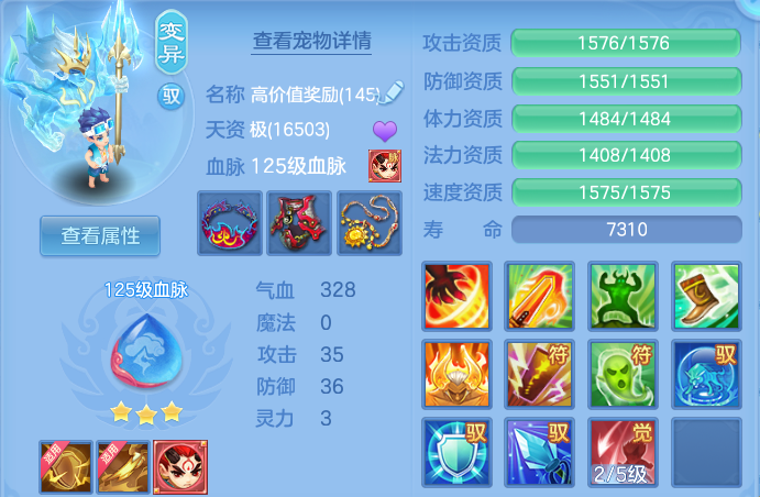 微信图片_20260812170226_74_9200.png