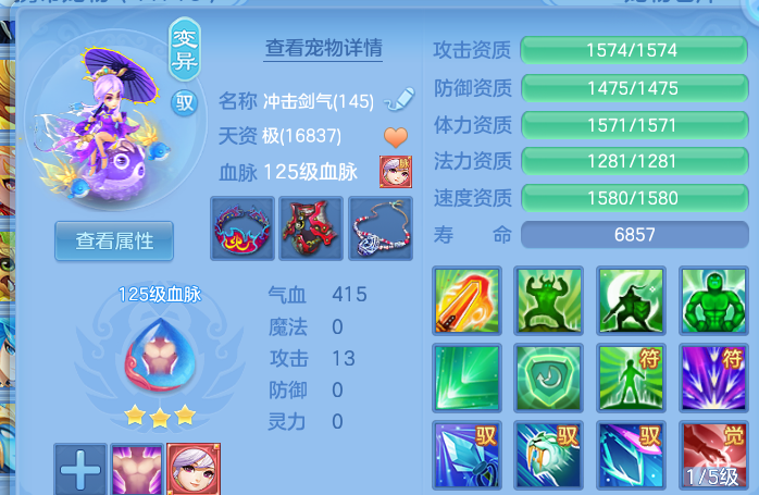 微信图片_20260812170216_72_9200.png