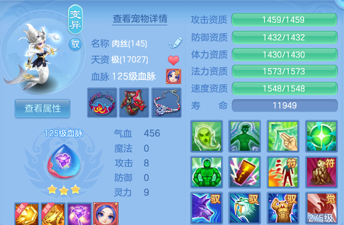 微信图片_20260812170231_75_9200.png