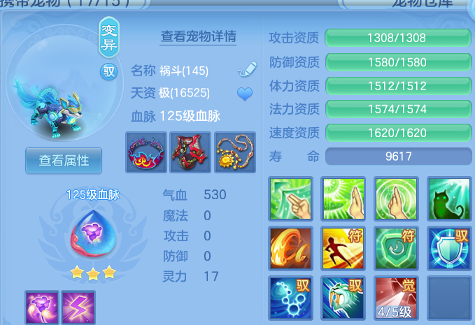 微信图片_20260812170235_76_9200.png