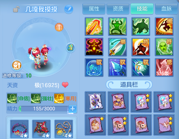 微信图片_20260812170257_79_9200.png