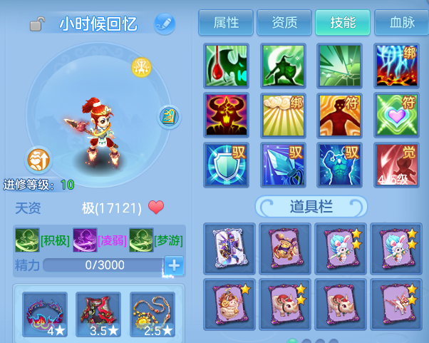 微信图片_20260812170301_80_9200.png