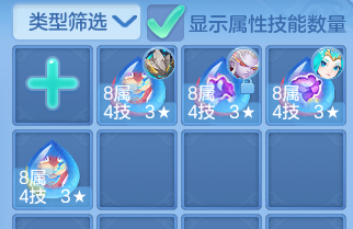 微信图片_20260812170306_81_9200.png