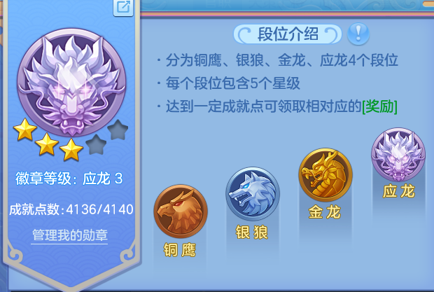 微信图片_20260812170329_82_9200.png