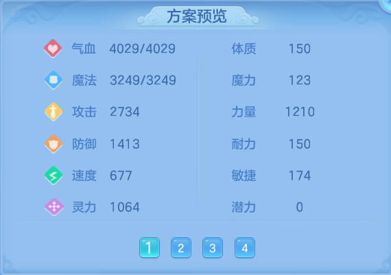 微信图片_20260812170338_83_9200.png