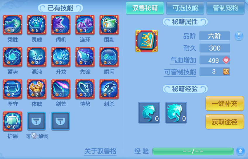 微信图片_20260812170355_88_9200.png