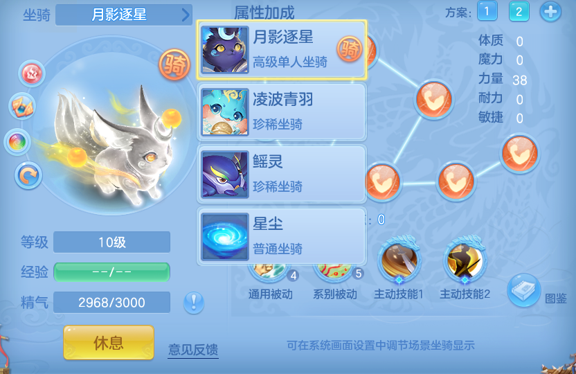 微信图片_20260812170406_89_9200.png