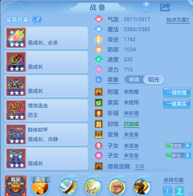 微信图片_20260812170842_29_3871.png