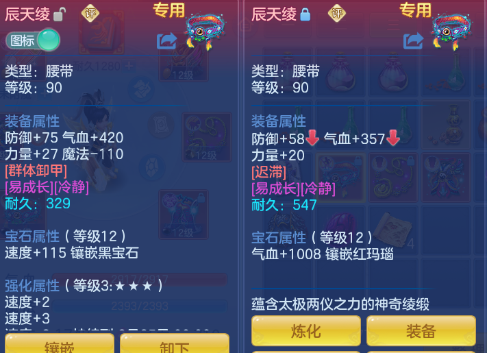 微信图片_20260812170842_34_3871.png