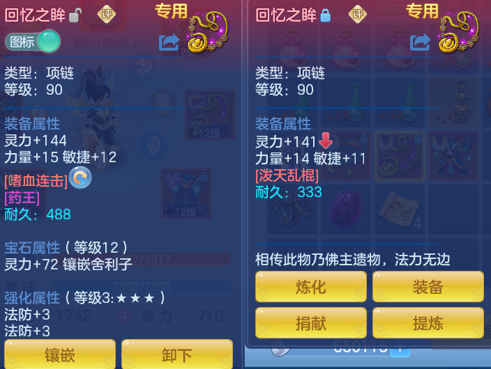 微信图片_20260812170842_33_3871.png