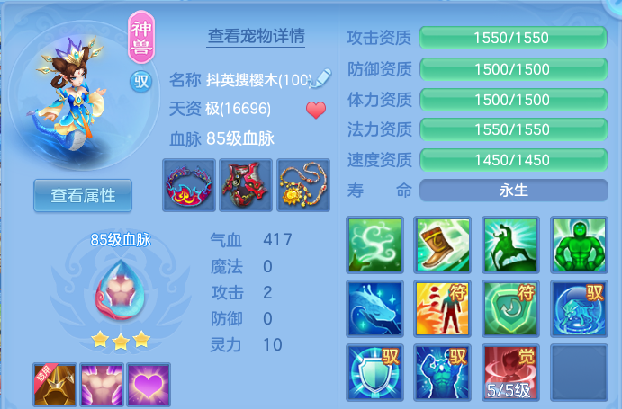 微信图片_20260812170928_38_3871.png
