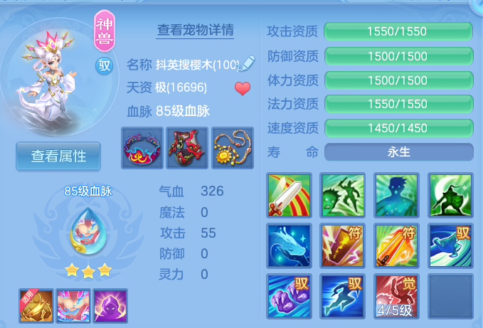 微信图片_20260812170928_40_3871.png