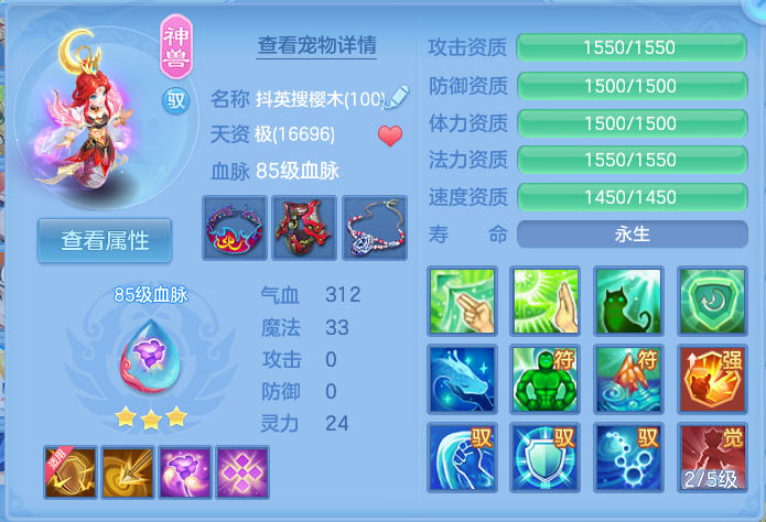 微信图片_20260812170928_39_3871.png