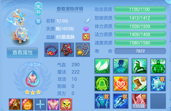 微信图片_20260812171117_43_3871.png