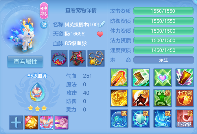 微信图片_20260812170928_41_3871.png