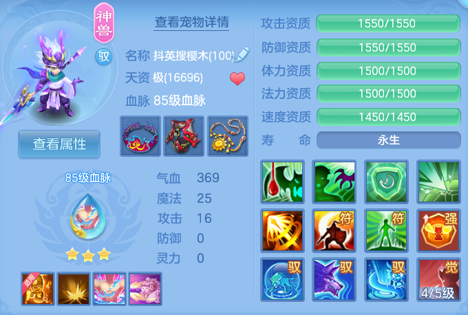 微信图片_20260812170928_42_3871.png