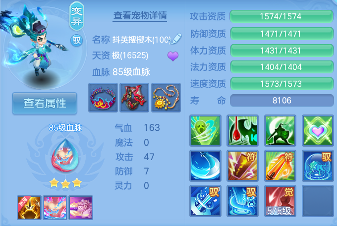微信图片_20260812171117_48_3871.png