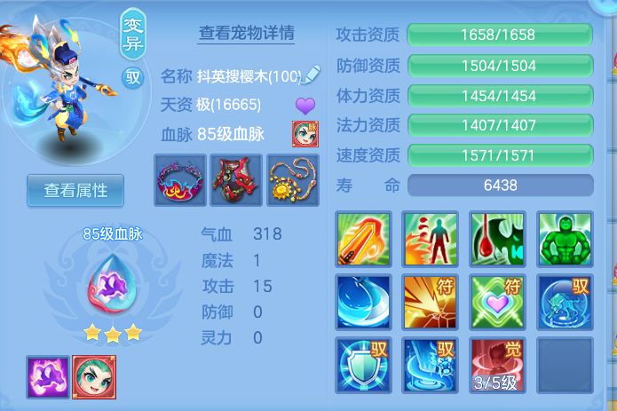 微信图片_20260812171117_46_3871.png