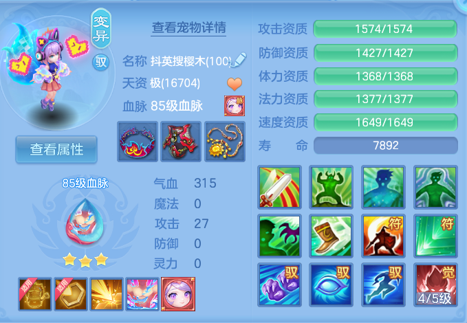 微信图片_20260812171117_50_3871.png