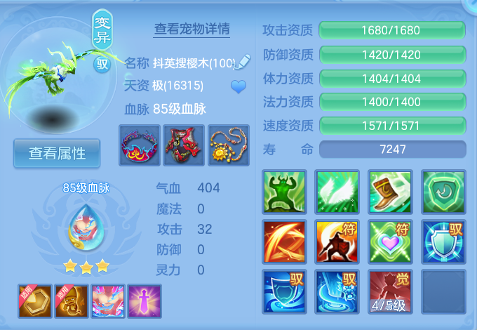 微信图片_20260812171118_52_3871.png