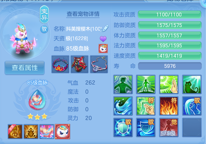 微信图片_20260812171117_51_3871.png