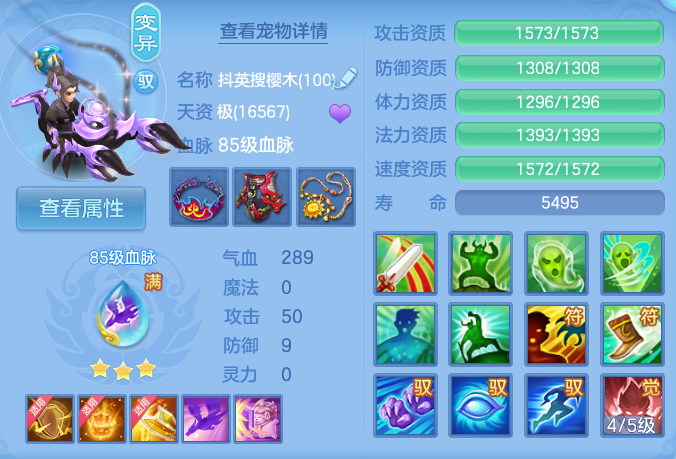 微信图片_20260812171118_53_3871.png