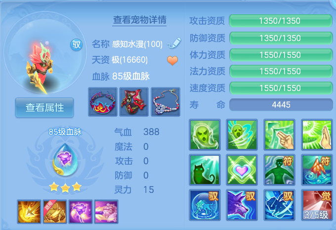 微信图片_20260812171118_57_3871.png