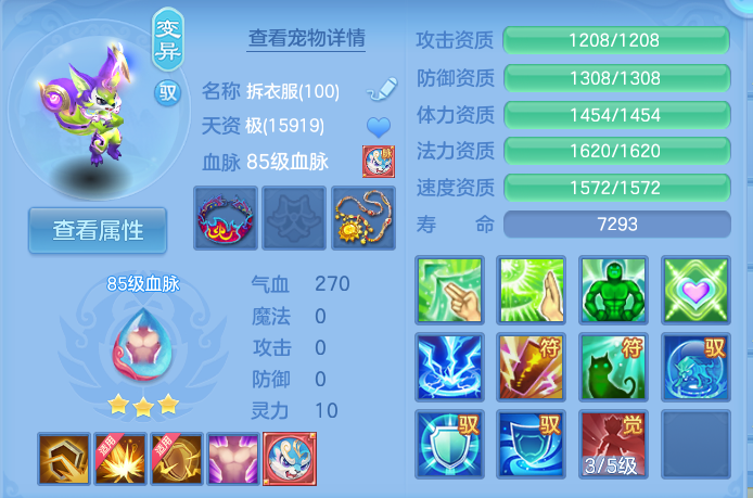 微信图片_20260812171118_54_3871.png