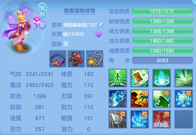 微信图片_20260812171118_55_3871.png