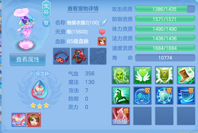 微信图片_20260812171118_56_3871.png