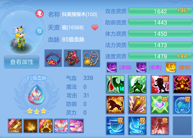 微信图片_20260812171118_61_3871.png