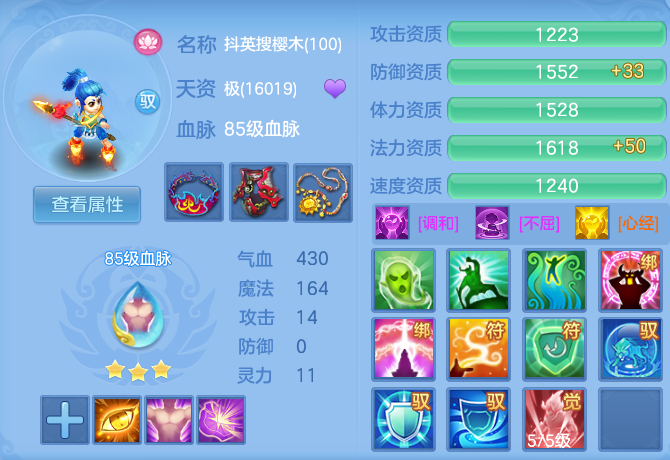 微信图片_20260812171118_62_3871.png