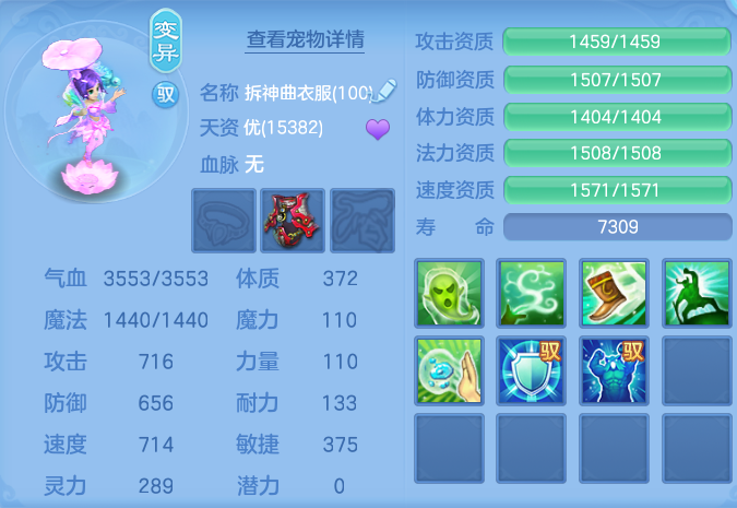 微信图片_20260812171118_59_3871.png