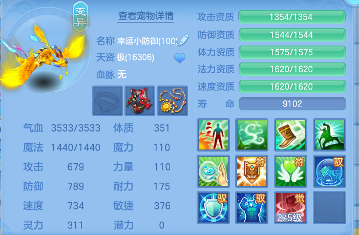 微信图片_20260812171118_60_3871.png