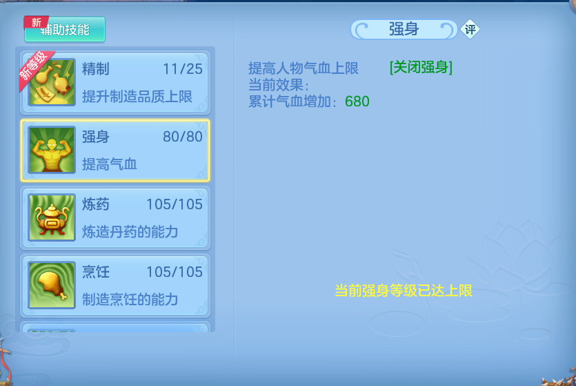 微信图片_20260812171210_69_3871.png