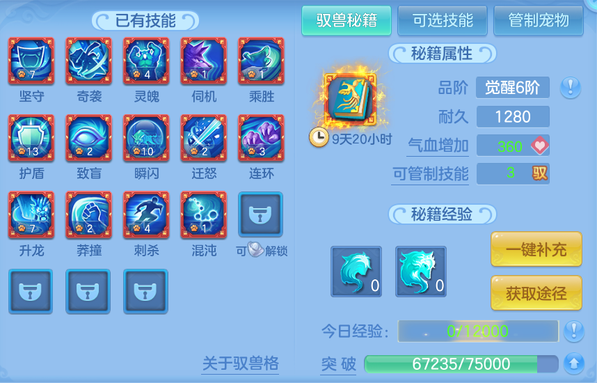 微信图片_20260812171134_64_3871.png