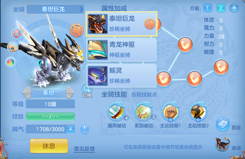 微信图片_20260812171134_65_3871.png