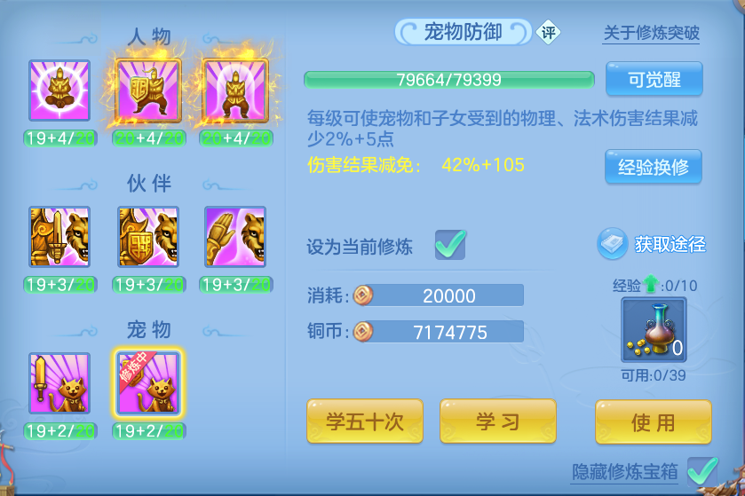 微信图片_20260812171210_68_3871.png