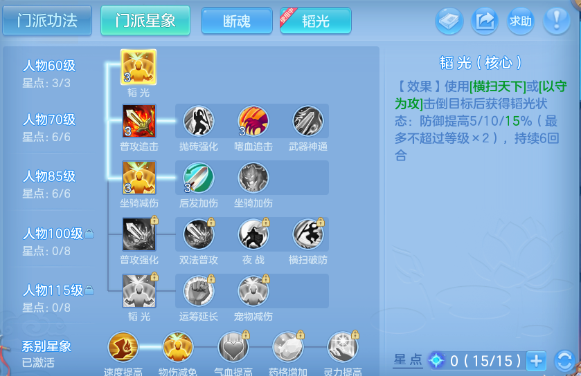 微信图片_20260812171210_66_3871.png