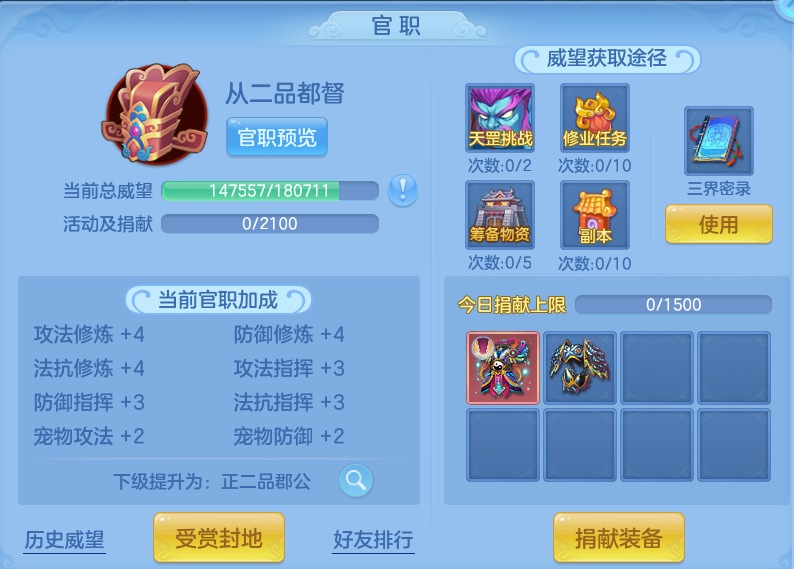 微信图片_20260812171306_72_3871.png