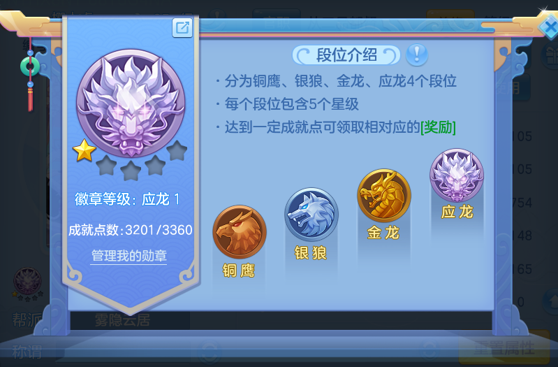 微信图片_20260812171306_73_3871.png