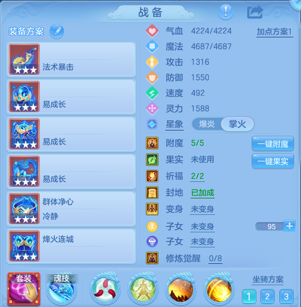 微信图片_20260812172100_17_3879.png