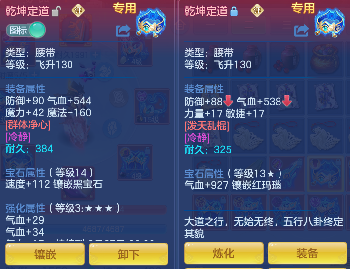 微信图片_20260812172101_24_3879.png
