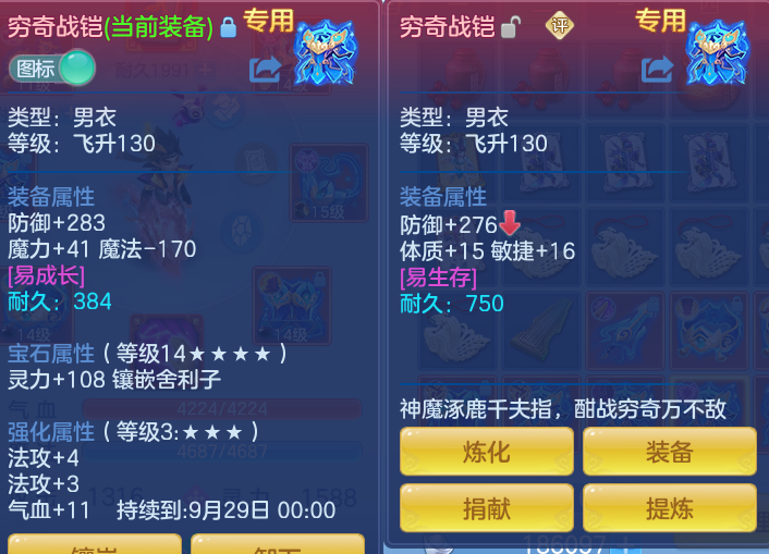 微信图片_20260812172101_26_3879.png