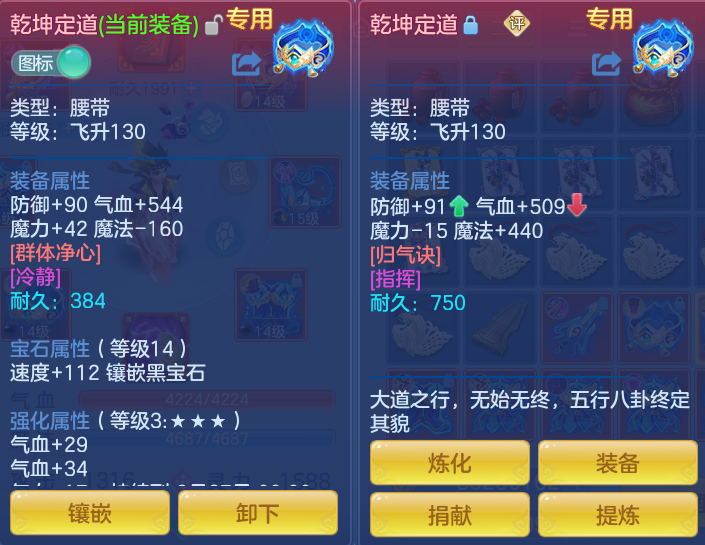 微信图片_20260812172101_25_3879.png