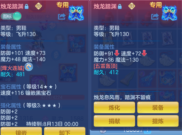 微信图片_20260812172101_23_3879.png