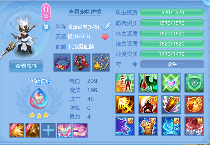 微信图片_20260812172137_32_3879.png